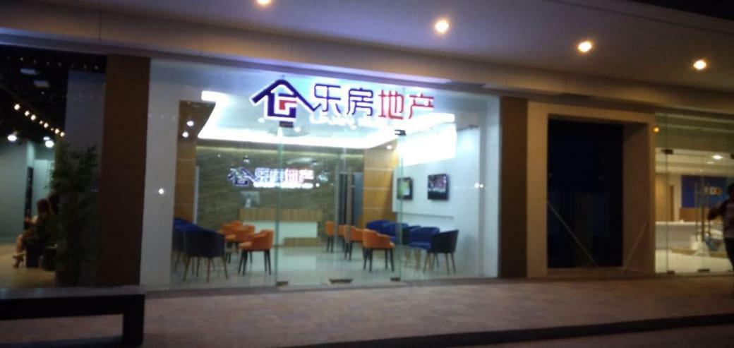 מנילה Shore Residences Moa מראה חיצוני תמונה